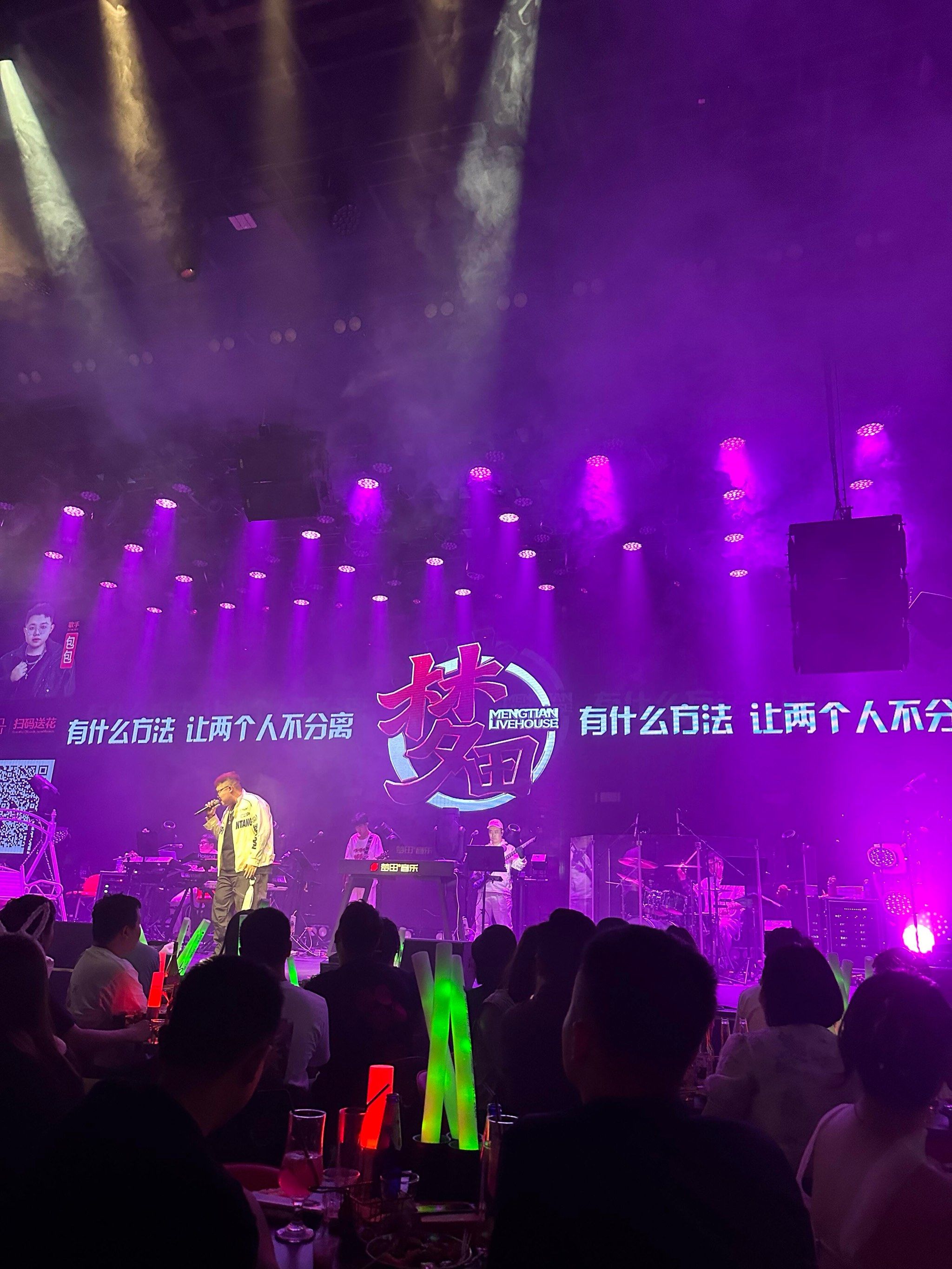 平凉商务ktv好吗选择指南-崆峒区ktv预定